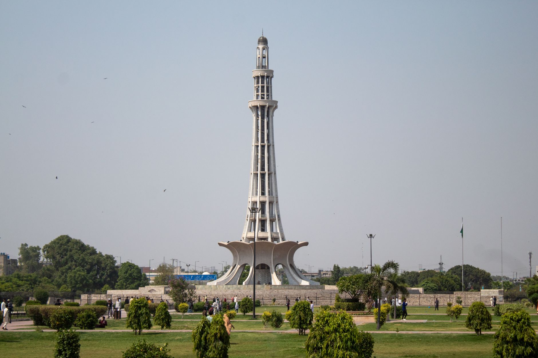 Vuelo barato de Barcelona a Lahore